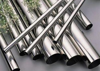 China OD 8 - 108mm Stainless Steel Pipe For Mechanical Structure / Building for sale