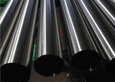 China High Performance Stainless Steel Pipe 0.7mm - 4.0mm Outer Side Diameter for sale