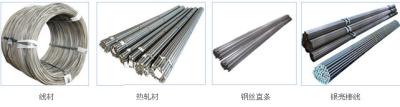 China Hardware Wire S31803 Duplex Stainless Steel Wire Rod for sale