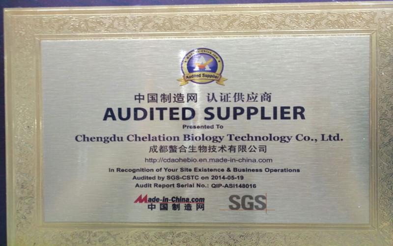 Audited Supplier - Chengdu Chelation Biology Technology Co., Ltd.