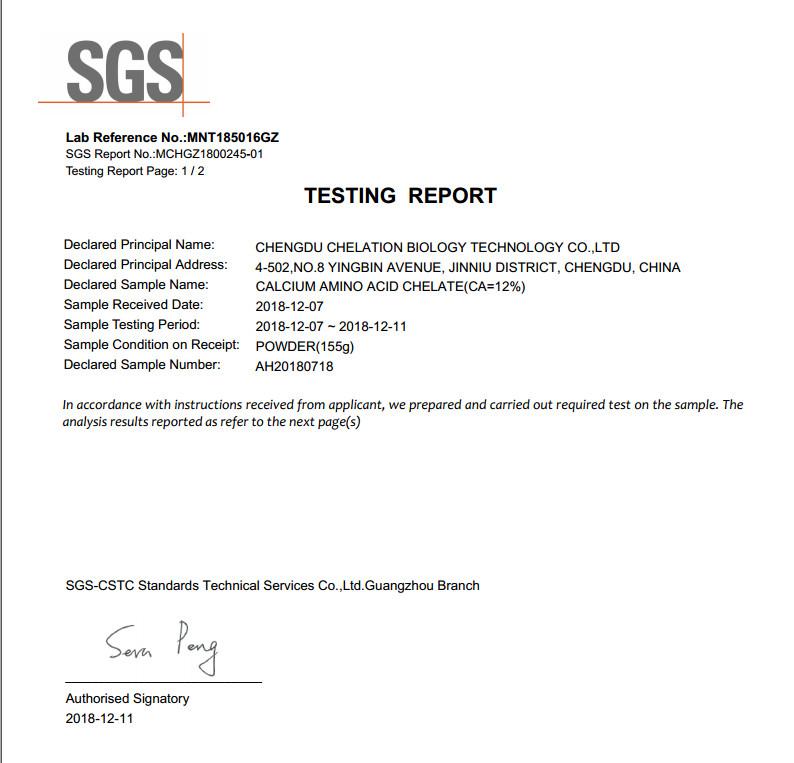 SGS - Chengdu Chelation Biology Technology Co., Ltd.