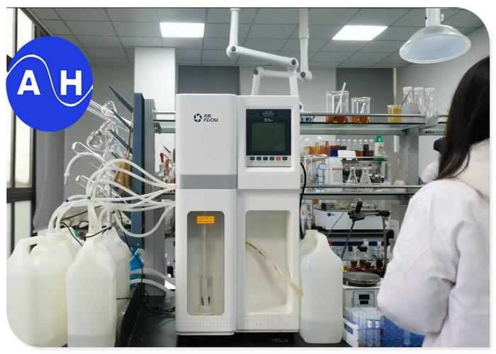 Verified China supplier - Chengdu Chelation Biology Technology Co., Ltd.