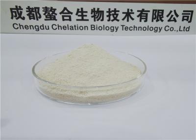 Κίνα Amino Acids Fish Protein Powder Raw Material For Fertilizer Industry προς πώληση