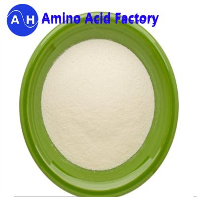 China High Nitrogen Organic Fertilizer With Pure Amino Acid Powder 16-0-0 For Tomato Crops for sale