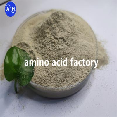 China Fish Protein Hydrolysate Powder Fertilizer 80% Amino Acids for sale