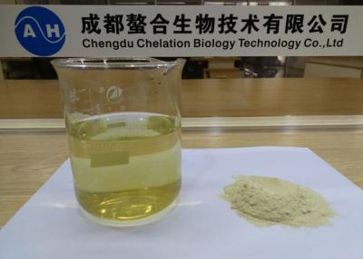 Cina Miscela della polvere del fertilizzante dell'aminoacido di origine animale con la polvere dell'acido umico dell'alga in vendita