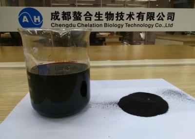 China Chelate Micronutrient Fertilizer Chelate Fe 6% Micronutrient Dark Brown Color for sale