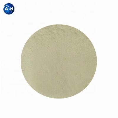 China Animal Aquatic Lysine Animal Feed Additive Inactive Crude Protein 40% 60% Fodder Yeast for sale