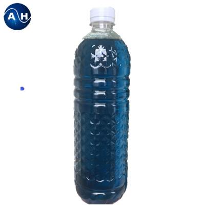 China Blue Liquid Animal Feed Vitamin AD3E  Chicken Nutrient Supply 99% Purity for sale