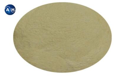 China Feed Additive Amino Acid Powder 40% Crude Protein 95% for Animal Nutrients for sale