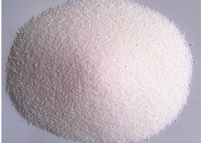 China Poultry Amino Acid Feed Zinc Chelate Methionine Promote Mineral Absorption for sale