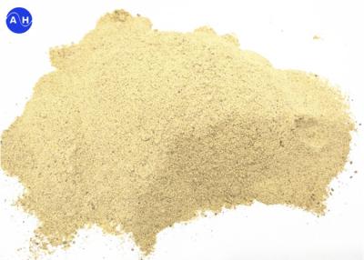 China Plant Origin High Nitrogen Organic Fertilizer 65% Amino Acids Powder Form PH 6 - 8 for sale