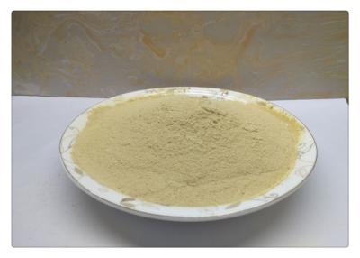 China Soil Treatment Organic Fertilizer For Vegetables With Amino Acids Nutrition for sale