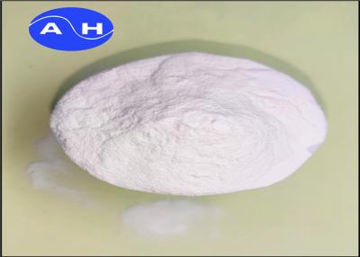 China Water-Soluble Silk Amino Acid 90% Powder For Hair Care Products for sale