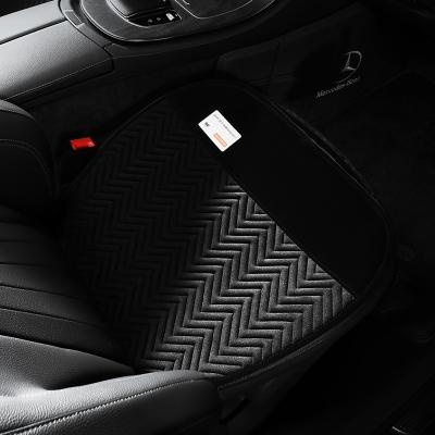 China Business China Supplier Customized Anti-Slip Latex Memory Foam Car Cushion for sale