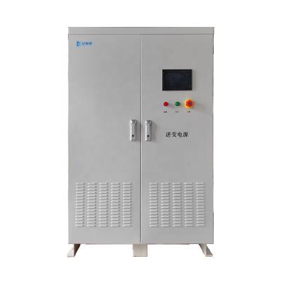 China Industrial Electric Power Supply 220v Dc Ac 100kva Pure Sine Wave Power Inverters 150*110*185cm for sale