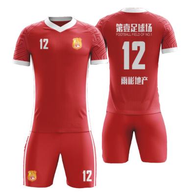 China Youth Football Wear Soccer Uniforms Sets For Team Quick Dry Club Mens DHL Custom Sublimation Australia Fedex Quantity USA Quantity Mesh OEM Anti for sale