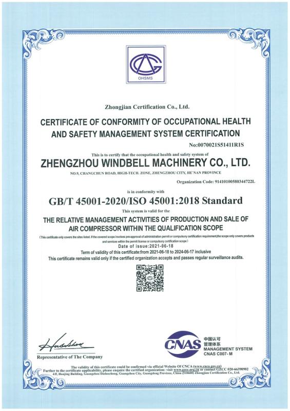 ISO45001 - Zhengzhou Windbell Machinery Co., Ltd.