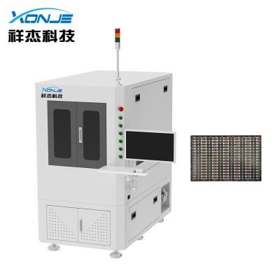 China VISION SYSTEM PCB FPC 15W 355nm UV Laser Cutting Machine for sale