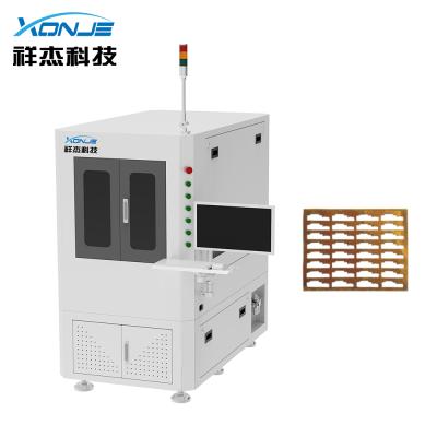 China VISION SYSTEM PCB FPC 15W 355nm UV Laser Separator for sale