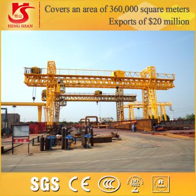 China Best quality Industrial MG type 100ton double beam gantry crane for sale