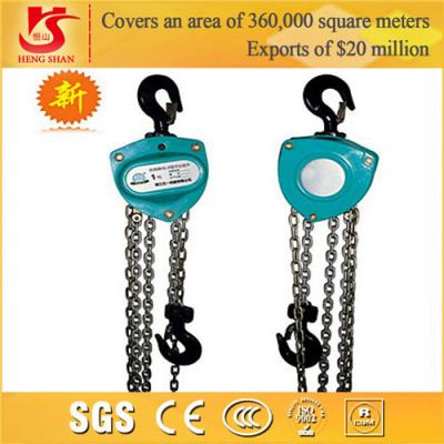 China Capacity 600/1200KG Electric Chain Hoist for sale