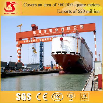 China 2016 Popular Double Girder Type Shipbuilding Gantry Crane for Sale for sale