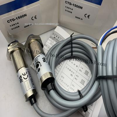 China Position sensor available in the current all-new CTD-1500N CTD-1500P photoelectric switch sensor for sale