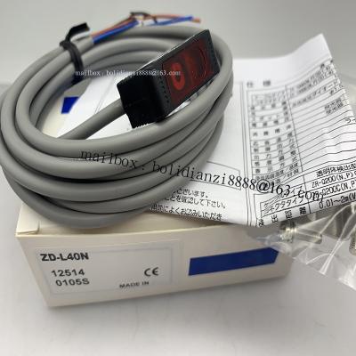 China Position sensor available in stock ZD-L40N / ZD-L40P all-new photoelectric switch sensor for sale