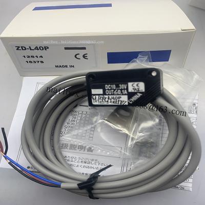 China Position sensor available in ZD-L09N L09P Z2D-80N 80P ZR-350N/P 400P switch current all-new photoelectric sensor for sale