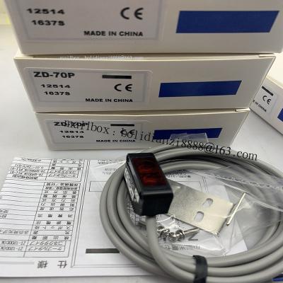 China Position sensor available in stock ZD - Jall-new 70 photoelectric switch sensor NOTE: for sale