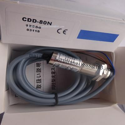 China Position sensor available in CDD-80N CDD-80P stock all-new photoelectric switch sensor for sale