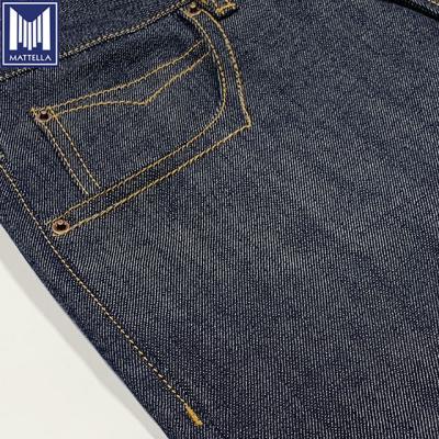 China 12oz Selvage Denim Fabric 100% Sustainable Cotton Denim Fabric For Men / Women Pants Customized Accepted for sale