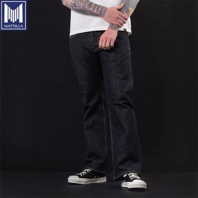 China Viable Wholesale High Quality Vintage 21oz Indigo Boot Cut Out Denim Japanese Selvedge Jaket Jeans Abaya Custom Design for sale