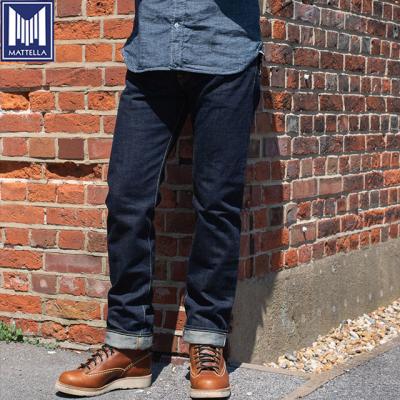 China Retro Fit 17oz Street Viable British Style High Waisted Jeans Super Slim Mens Heavy Selvedge Denim Shirt for sale