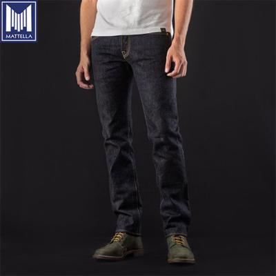 China Tapered Style Indigo 21oz Selvedge Denim Viable Customized Slim Made From Metallic Gold Denim Fabric Specification for sale