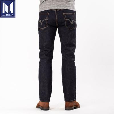 China Viable Woven With A 17oz Weft Yarn Star Selvage Black Denim Brave Double Twisted Slim Jeans for sale