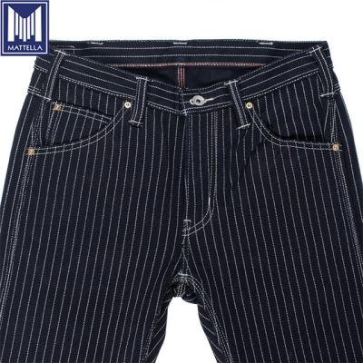 China Low MOQ Hickory Stripe Kain Jeggings Denim Selvedge Denim Men's Slim Jeans Pants Available Raw Fabric Viable for sale