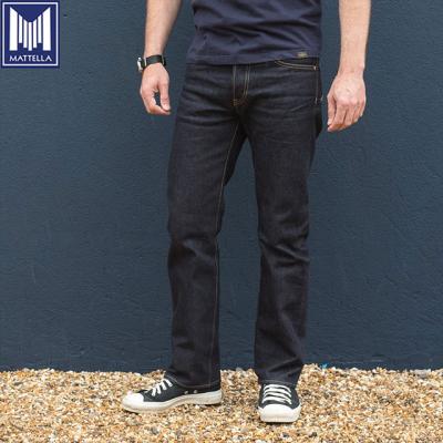 China OEM&ODM Sustainable Custom 17oz New Vintage Style Casual Selvedge Denim Work Slim Jeans Pants for sale