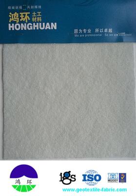 China PET Needle punched Non Woven Geotextile Fabric For Environmental Waste Management for sale