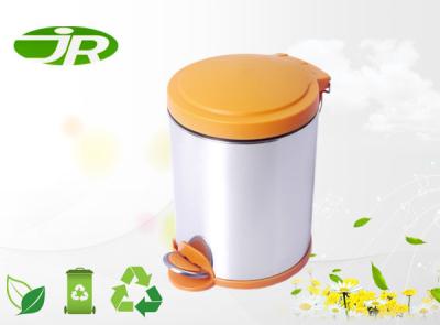 China Colorful Foot Operated Bin Garbage Bin With Pedal  Yellow For Toilet for sale