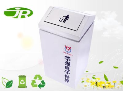 China External Litter Bins Eco-Friendly Custom Trash Cans 48 * 48 * 92CM for sale