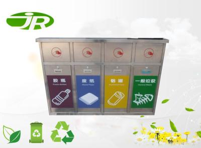 China Stainless Steel  Outdoor Waste Bin 4 Compartment Rectangular For Paper Collection for sale