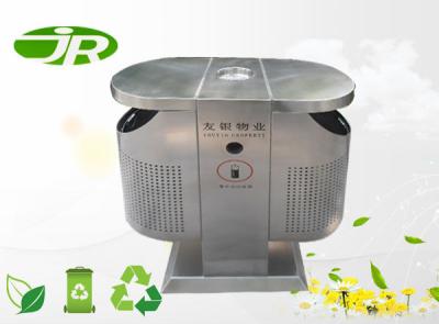 China Nontoxic 4 Compartment Outdoor Waste Bin For Airport 80*40*93.5CM for sale