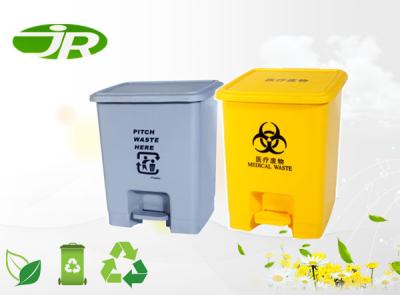 China Green 15L Plastic Waste Bin  Plastic Parts Bins For Kitchen , Medical for sale