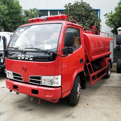 China Carbon steel water tank fire truck 5000 liter small 4x2 for sale for sale