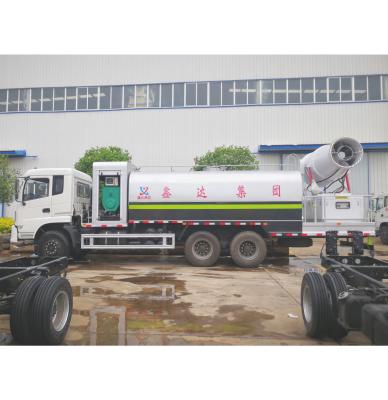 China 20 CBM Dust Suppression Truck Spray Fog Truck 4 - 6L for sale