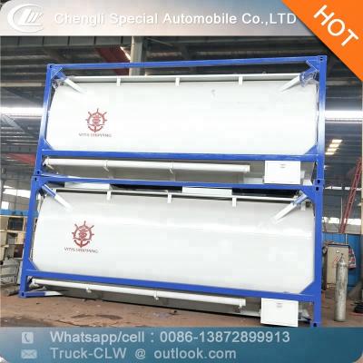 China Cheap Storge Cargos Price Factory Sale 20ft Bulk Tank Containers for sale