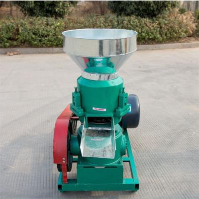 China High Efficiency Shrimp Feed Pellet Machine Poultry Feed Making Machine Pellet Machine Sawdust for sale