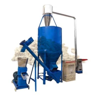 China Poultry Farm Hot Sale Poultry Feed Pellet Machine For Sale Chicken, Cow, Pig, Sheep Flat Die Pellet Machine Production Line for sale